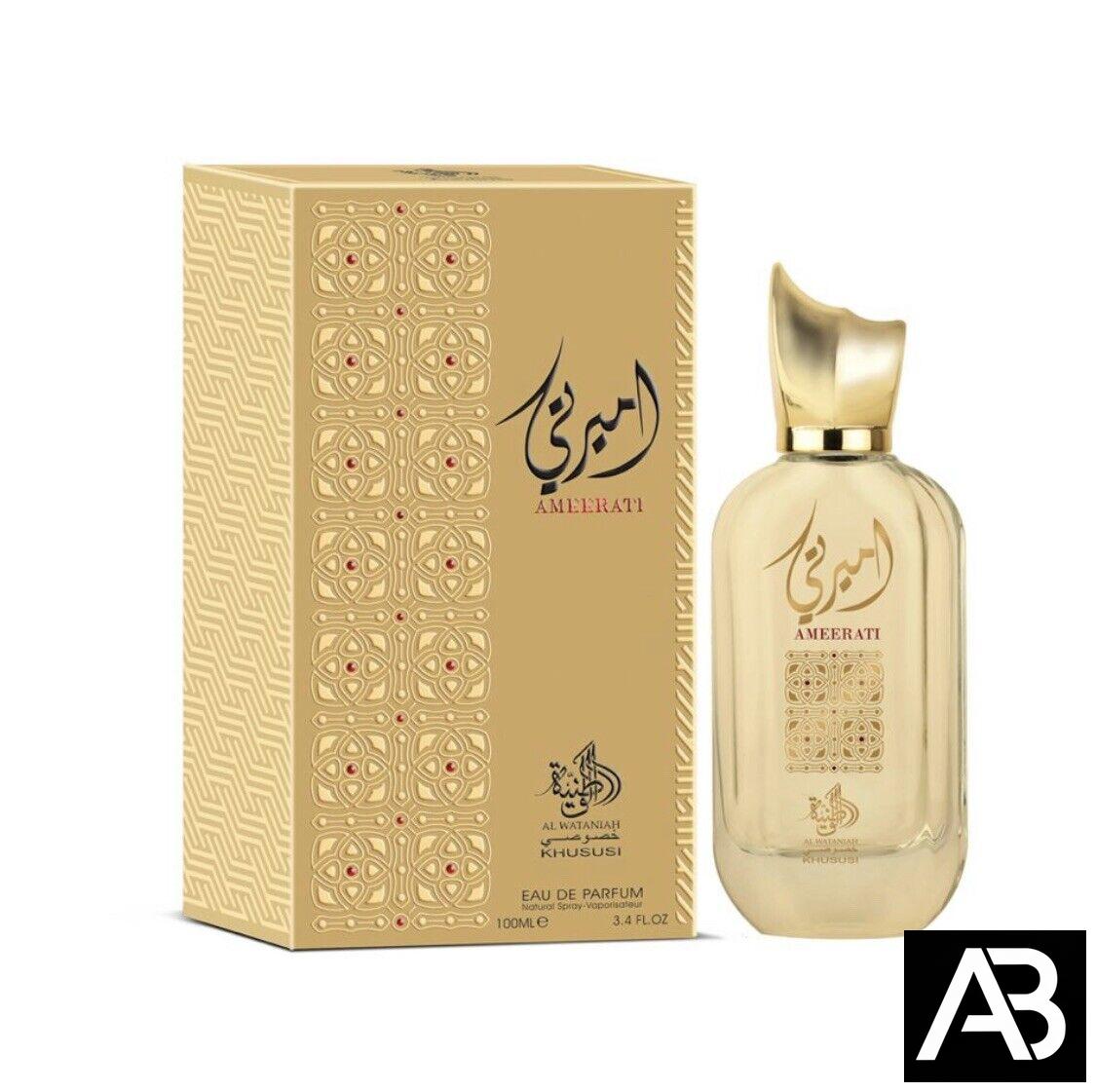 AurethBloom:ProductImage