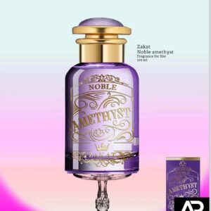 AurethBloom:ProductImage