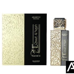 AurethBloom:ProductImage