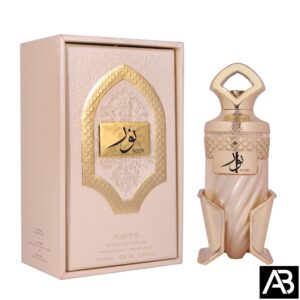 AurethBloom:ProductImage