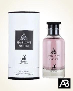 AurethBloom:ProductImage