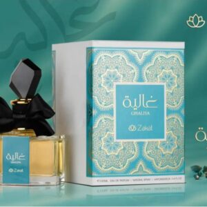 AurethBloom:ProductImage