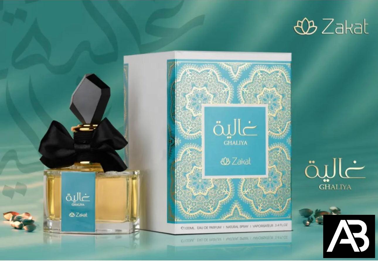 AurethBloom:ProductImage