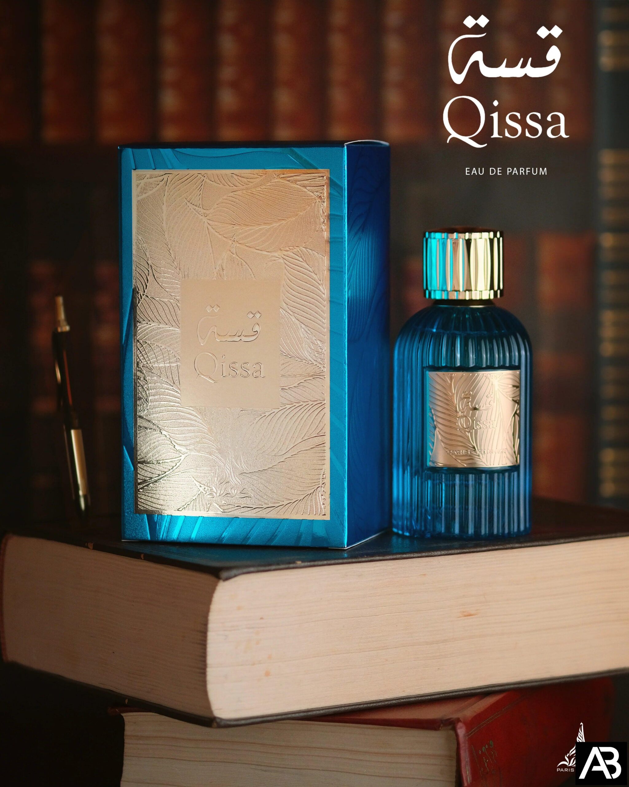 AurethBloom:ProductImage