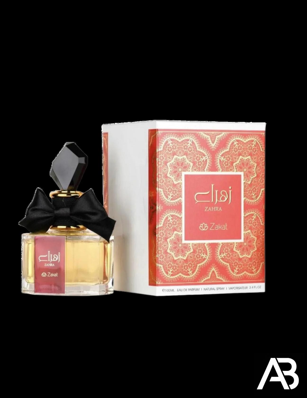 AurethBloom:ProductImage