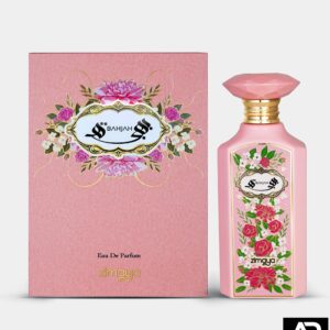 AurethBloom:ProductImage