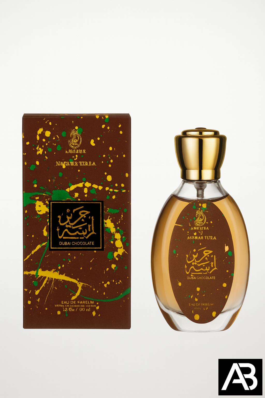 AurethBloom:ProductImage