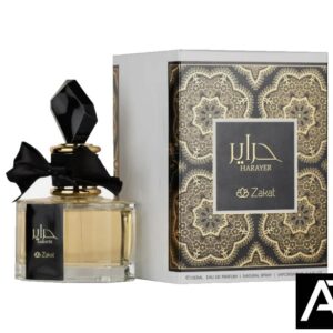 AurethBloom:ProductImage