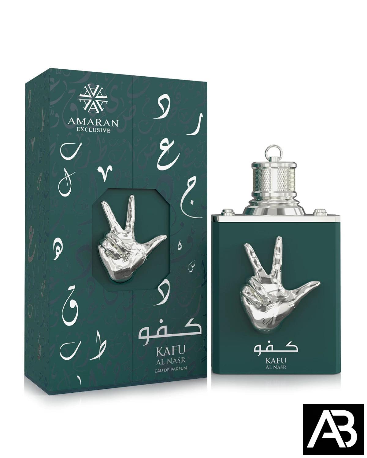 AurethBloom:ProductImage