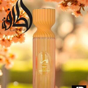 AurethBloom:ProductImage