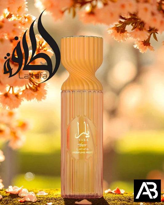 AurethBloom:ProductImage