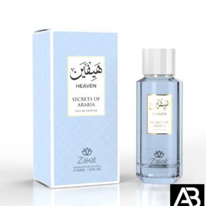 AurethBloom:ProductImage