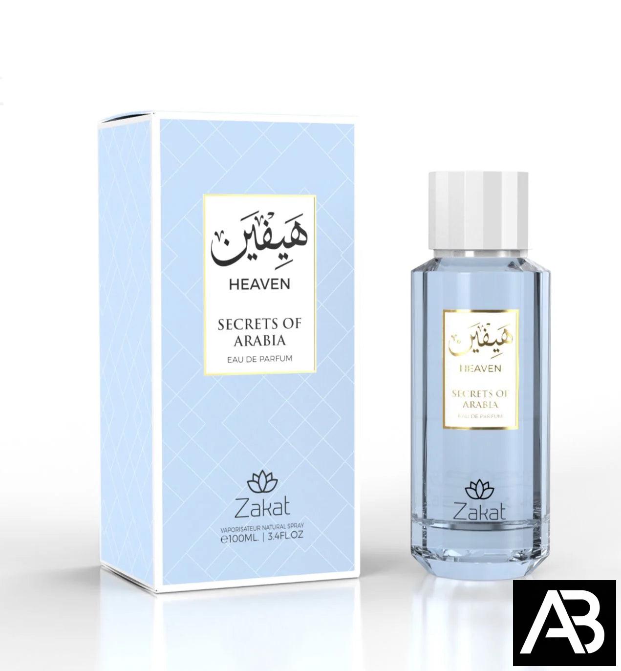 AurethBloom:ProductImage