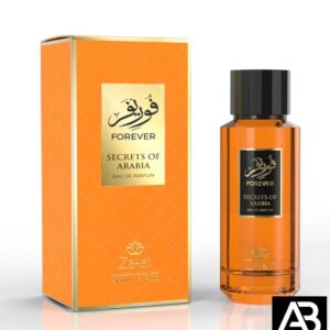 AurethBloom:ProductImage