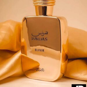 AurethBloom:ProductImage