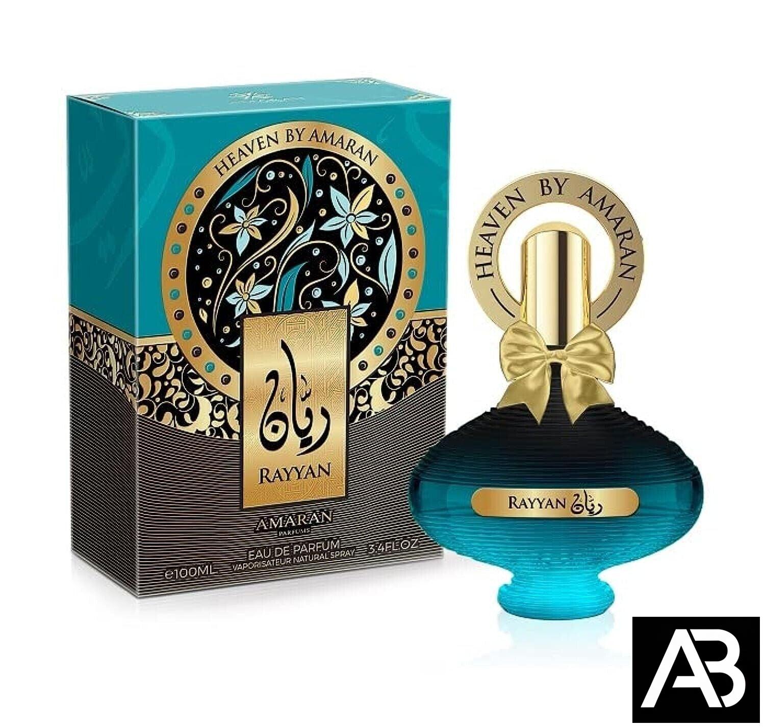 AurethBloom:ProductImage