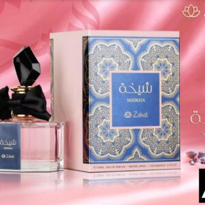 AurethBloom:ProductImage