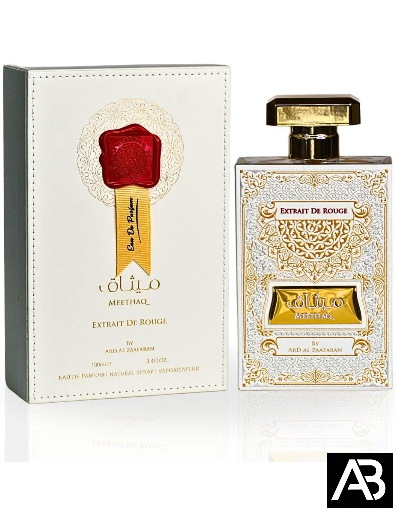 AurethBloom:ProductImage