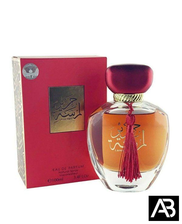 AurethBloom:ProductImage