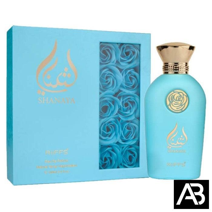 AurethBloom:ProductImage