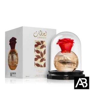 AurethBloom:ProductImage