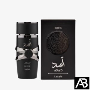 AurethBloom:ProductImage