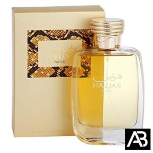 AurethBloom:ProductImage