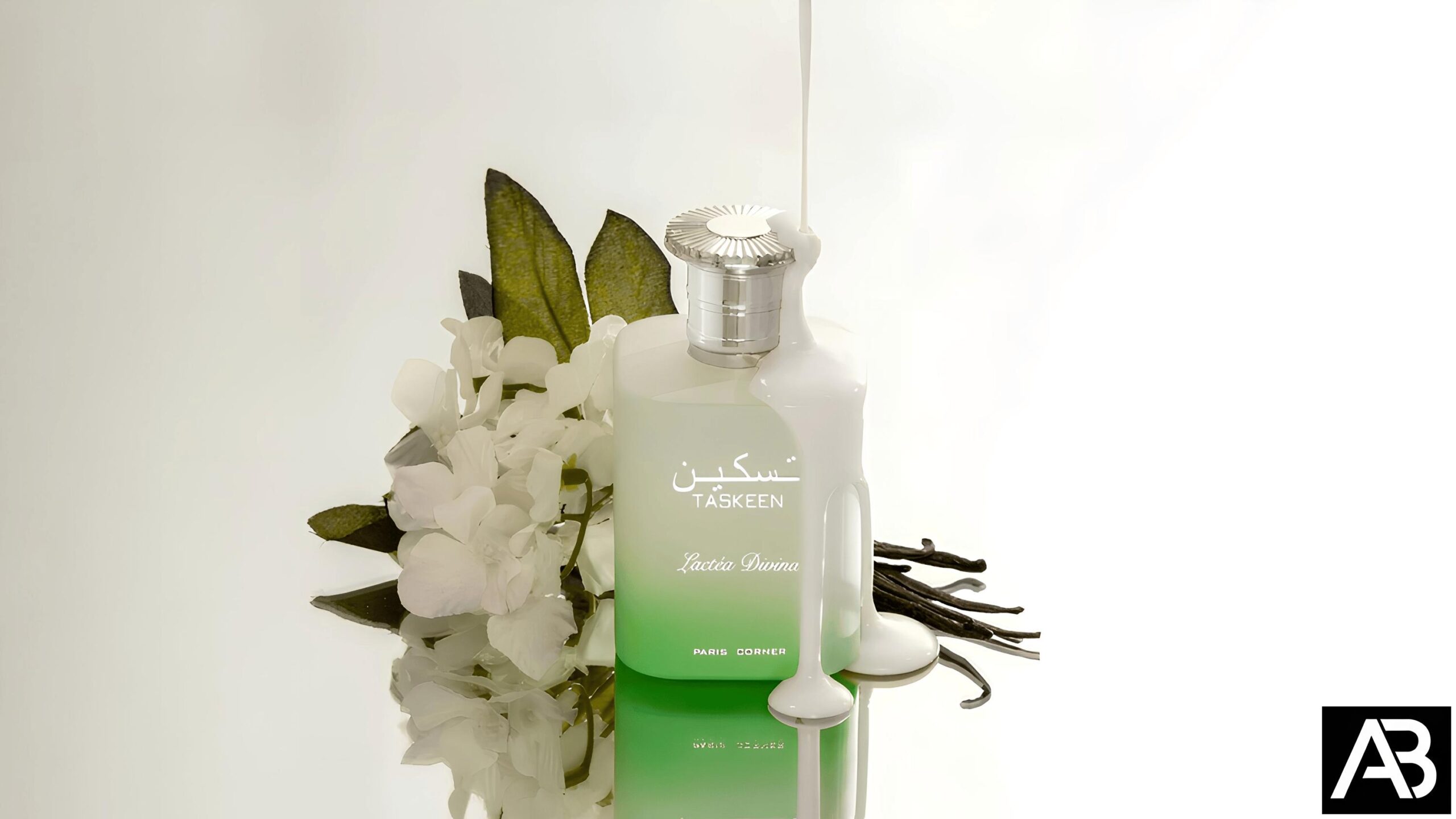 AurethBloom:ProductImage