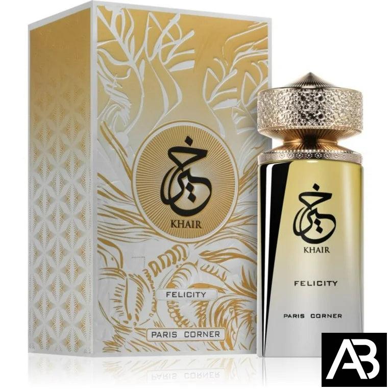 AurethBloom:ProductImage