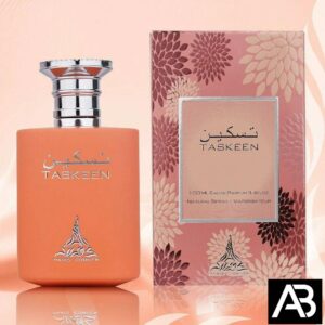 AurethBloom:ProductImage