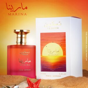 AurethBloom:ProductImage